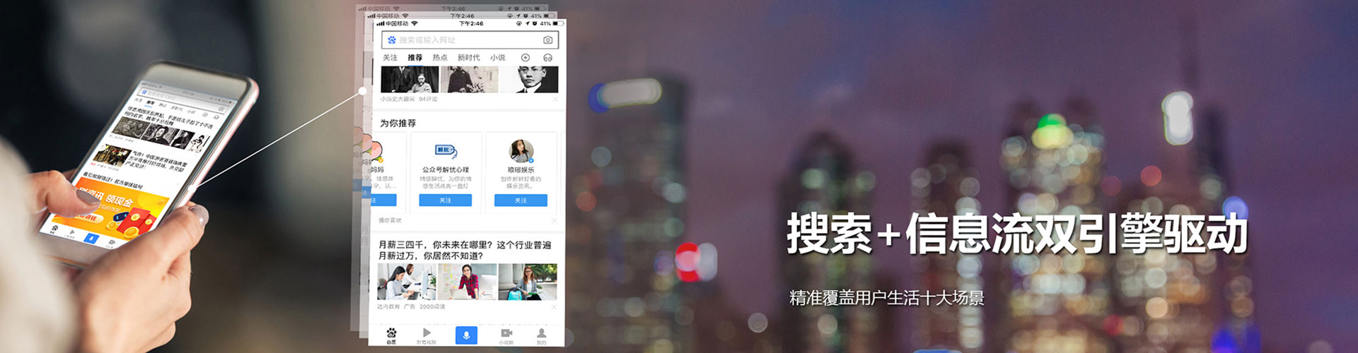 吉阳百度竞价排名